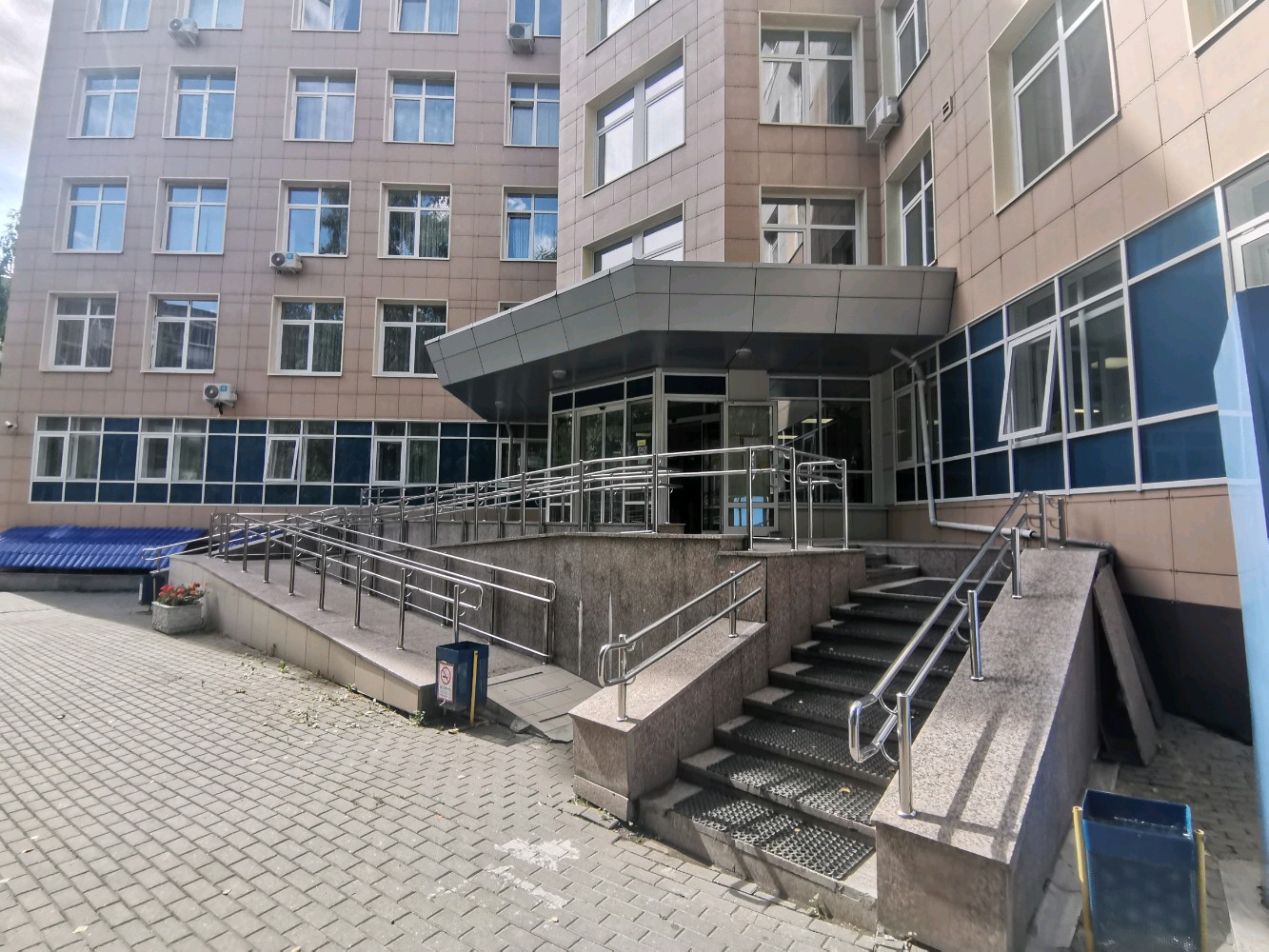 Медицинский центр Бонум